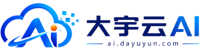 大宇算力